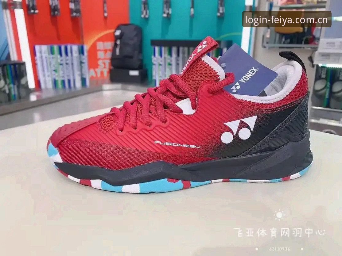 飞亚体育平台攻略 飞亚体育平台攻略深度分析:从新手注册到高阶玩法全面解析