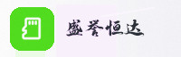 合作伙伴